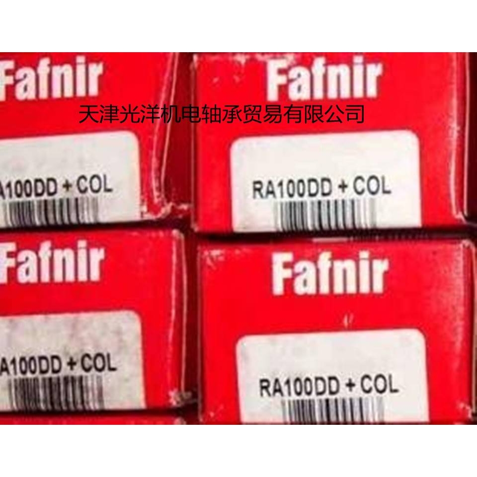 FAFNIR轴承 2MM301W1 2MM302W1 2MM303W1 2MM304W1 2MM305W1