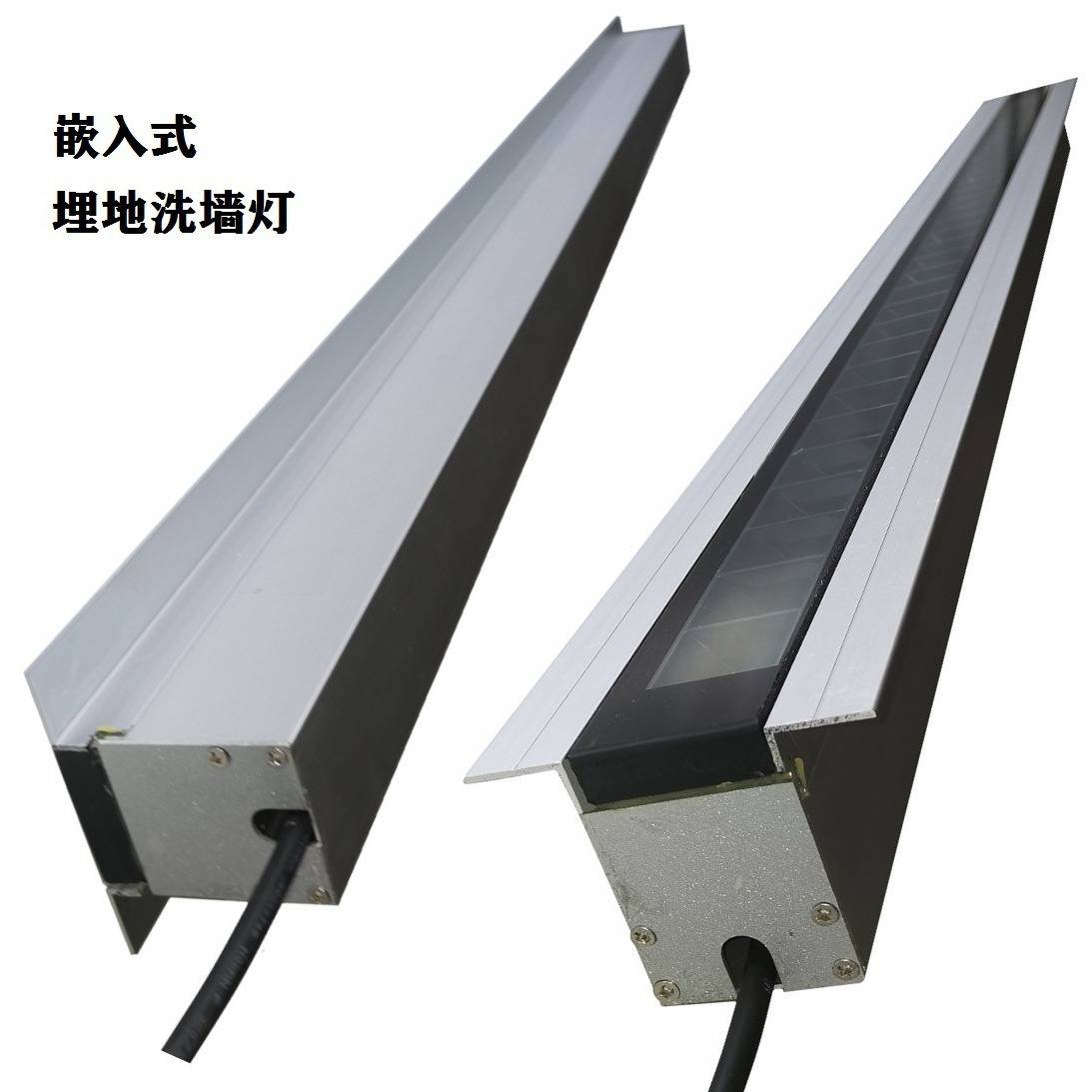 厂家广场道路园林亮化嵌入式LED格栅埋地洗墙灯,线条埋地灯厂