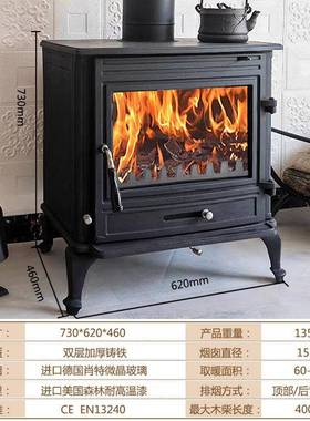 厂壁直供真PDC-20火壁炉家用燃木采家暖壁炉别墅火民宿欧式铸铁炉