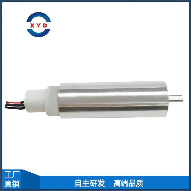 机器人吸尘器手推式扫地刷机989小滚刷用直流无型伺服电家机,五金/工具,电动机,淘宝优惠券,粉丝福利购,淘宝优惠卷