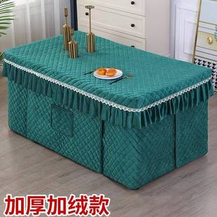 新款 烤火罩套电炉罩暖加厚绒长方加形电HG156154茶几罩套电炉罩套