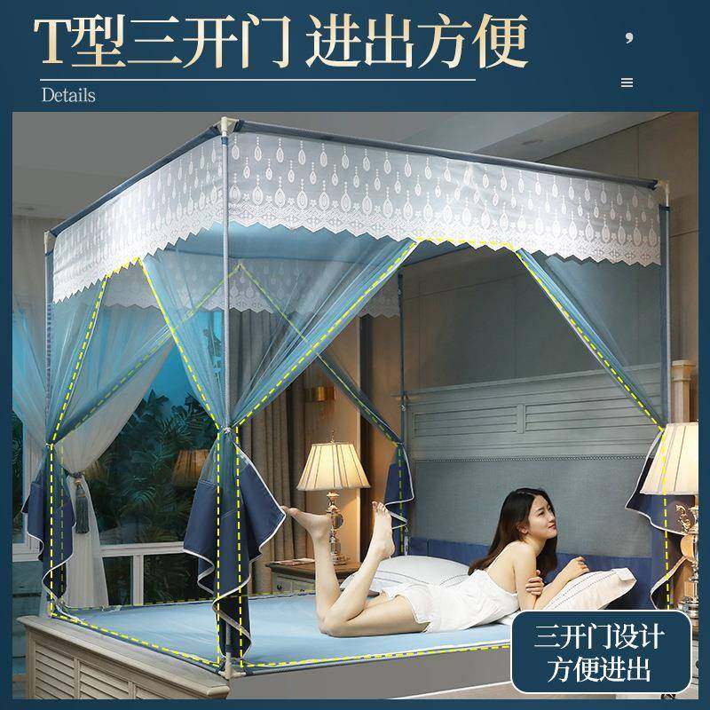 新拉链wB59N0Bj蚊帐1.5米加密8蒙古包1.m床公防主风儿童摔款家用