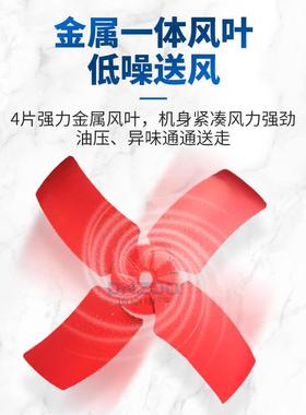 双面网方后形工业排气扇FA壁-2/30/35/40/505换气风扇前GGX防护网