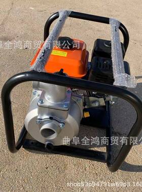 2寸3寸4寸自吸抽水泵YVU机农田溉抽水市灌政工程洪排涝抗自吸泵