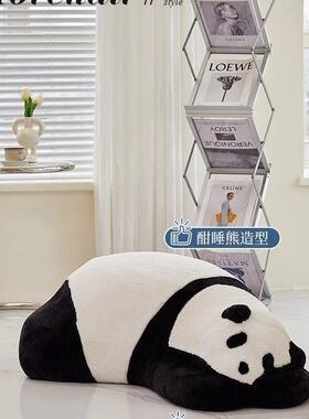 网红厅趴趴熊休WVU闲童沙发客可爱单儿人物动北极熊懒人沙发卧室