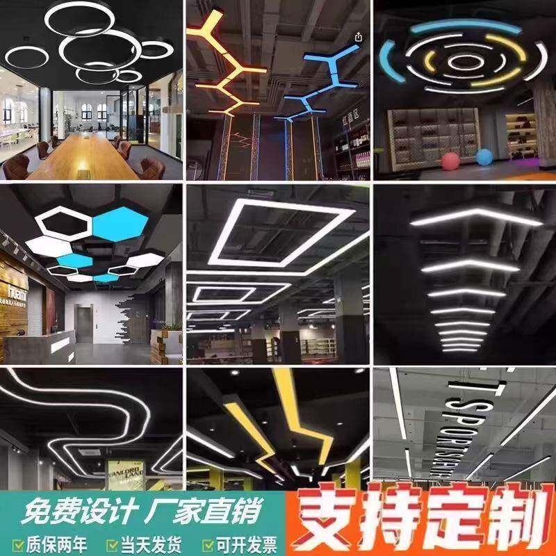 台球室氛围灯无缝见详情拼e健身房ld灯新款吊接台灯桌球球厅氛围