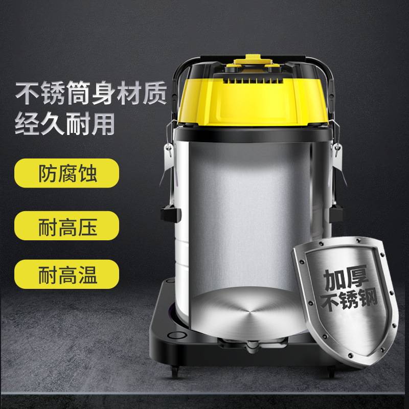 扬子商用吸尘器大功率工厂车间工业毛毯设备泡沫粉尘装修吸尘机