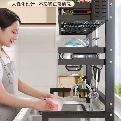 厨房通风水槽置物架多功能架洗放盘碗架子碗F96TTMHS纳碗碟收沥水
