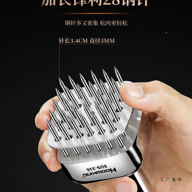 针16不锈肉松肉家用牛排工钢具扎F967TTTT孔断筋嫩器扣肉插扎肉锤