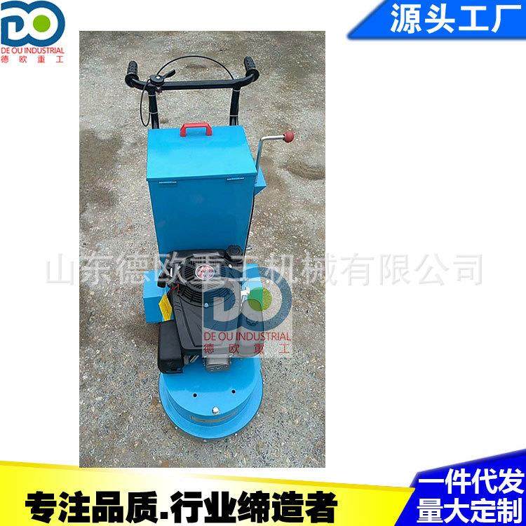 汽手持除线机368标线除线机商场地面油标线机旧损线打磨机,五金/工具,其他机械五金,淘宝优惠券,粉丝福利购,淘宝优惠卷