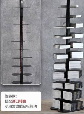 意式轻奢书架落地置旋物架客厅螺旋隐形DA个转性OQT创意N艺术书柜