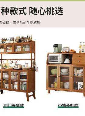 加高家VZB餐边柜一体墙高柜202靠5新爆款用客厅多功能茶水厨房橱