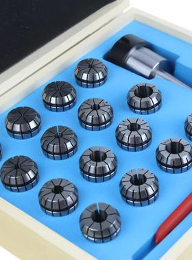 铣夹头装T2-ER32-115PCS筒夹ER3MT2-ER322-5PCS套M套装工厂直发