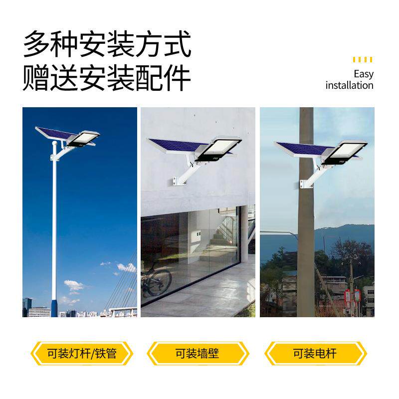太阳能路外灯户灯家用l灯ed米UDN庭院市政工程道路灯带全套6灯杆