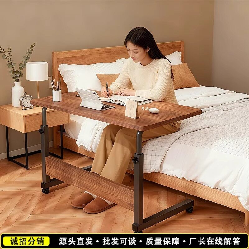 可折叠电脑桌卧室客厅家用办公学习小户型书桌简易床头移动电脑桌