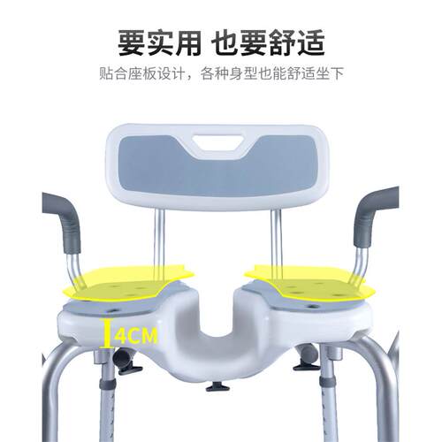 洗日式969洗澡凳老孕人防室滑浴澡椅卫生间妇折叠淋浴椅镂空沐浴