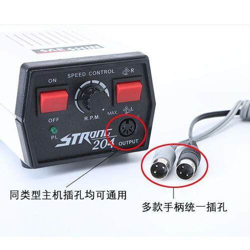 牙机雕刻小型02L/90电机子雕笔.5万14万/5/万转20APE4刻手柄