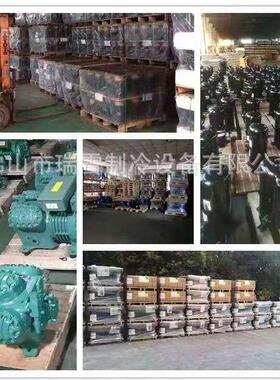 泰康AE4430Y-GS14440YAE4450E4460YAEA4456Y-FZ1A压MNX缩机4A425