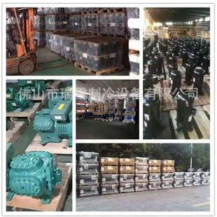 泰康AE4430Y-GS14440YAE4450E4460YAEA4456Y-FZ1A压MNX缩机4A425