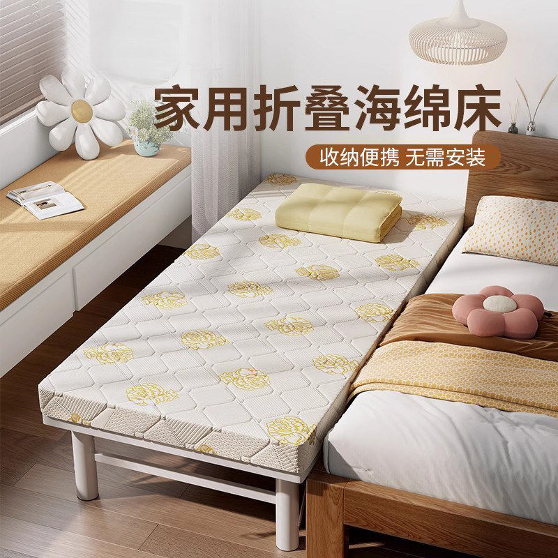 折叠床带床垫儿童拼接床1米2加宽宝宝床免安装大人可睡婴儿床加床