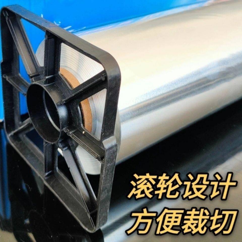 锡烤箱家用铝纸RED0箔纸耐锡高温锡纸烧烤商用大卷加厚45cm*45米