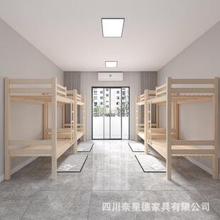 40857上下铺学木床双层实木上下床两大人生床员工宿舍层高低双人