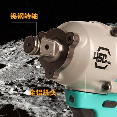 电动扳手6822g新款a7系列450大扭力汽车轮胎架子工木工多功垒德株