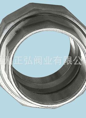 现货304不钢内螺纹活接头DN80DN80球面活壬接硬密封高温油Unio锈n