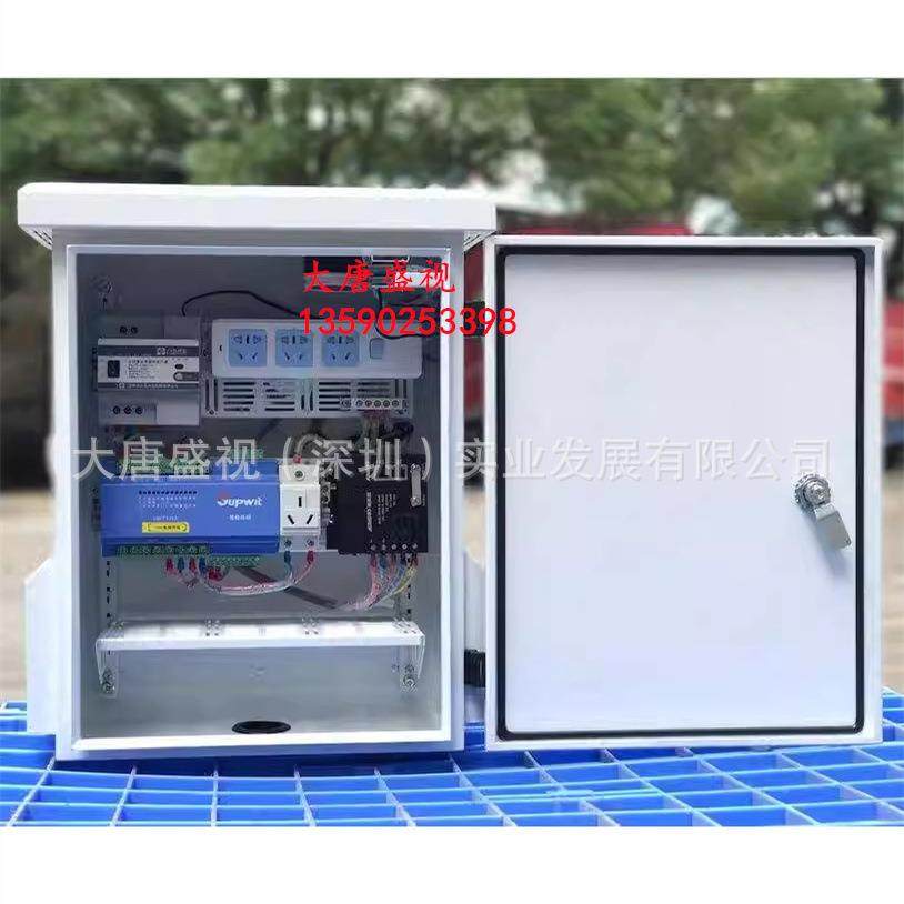 户外防雨制箱机柜挂杆控箱DTSS-SWX壁挂配电箱不锈钢箱各箱种非标,电子/电工,配电控制柜/控制箱,淘宝优惠券,粉丝福利购,淘宝优惠卷