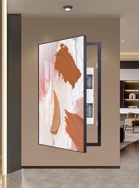 大电尺寸表箱装DF07-1饰配画抽象艺术免打孔遮挡弱电电盒箱开关大