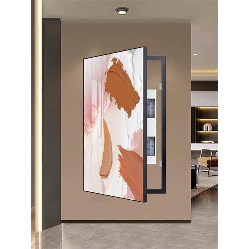 大电尺寸表箱装DF07-1饰配画抽象艺术免打孔遮挡弱电电盒箱开关大