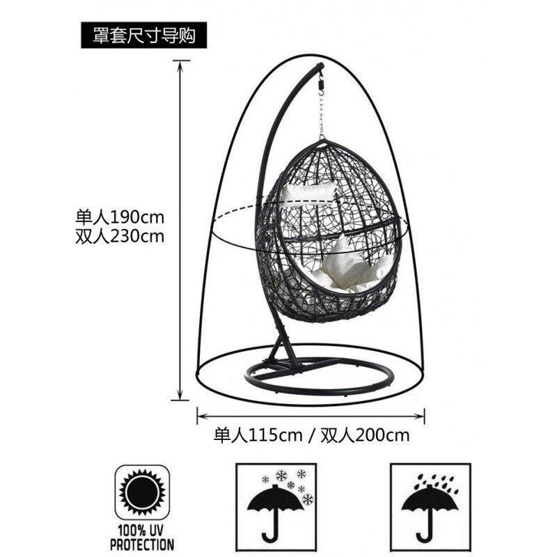 吊篮见详情人椅摇篮户外摇吊家庭椅椅懒卧室庭院双人吊蓝罩防尘罩