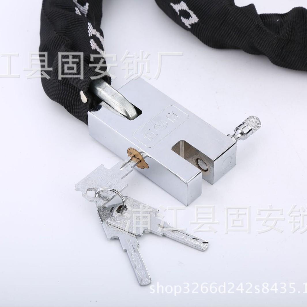 120mm【家厂直供】牌锰钢链片条锁超C叶锁防剪防撬防盗铜芯芯车用