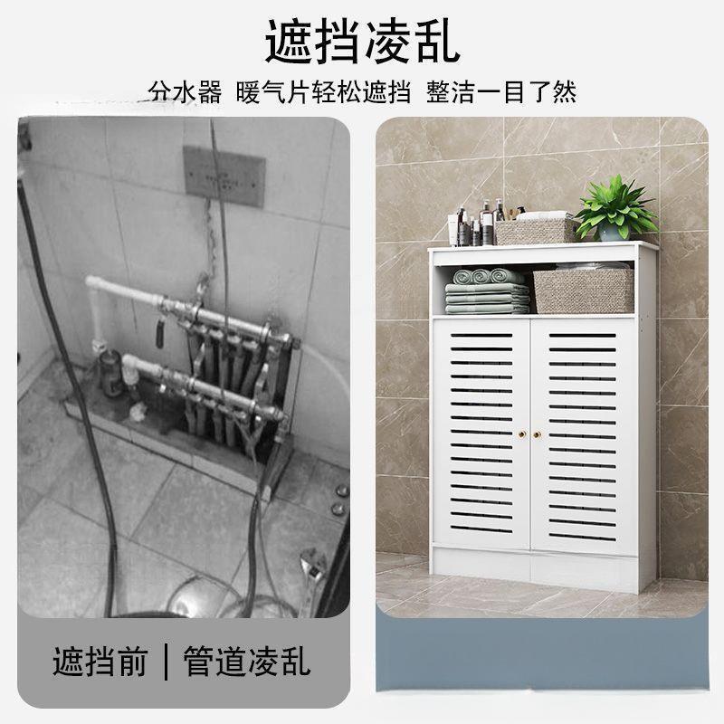 见描述分水道器挡柜暖罩置物暖遮气装饰管门丑箱新款地市