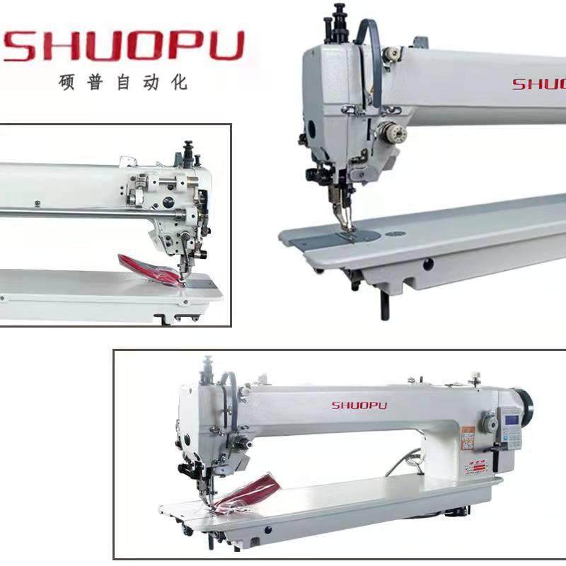 长硕普长皮LSK臂模版机全自动机革缝纫机工业缝纫臂同步车特殊厚,纺织面料/辅料/配套,纺织机械配件,淘宝优惠券,粉丝福利购,淘宝优惠卷