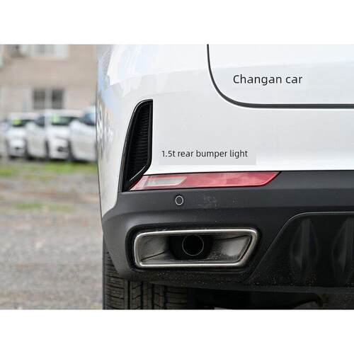 适用于长安Cs75Plus第二代后保险杠灯后雾灯尾灯罩总成75P1.5T/2.