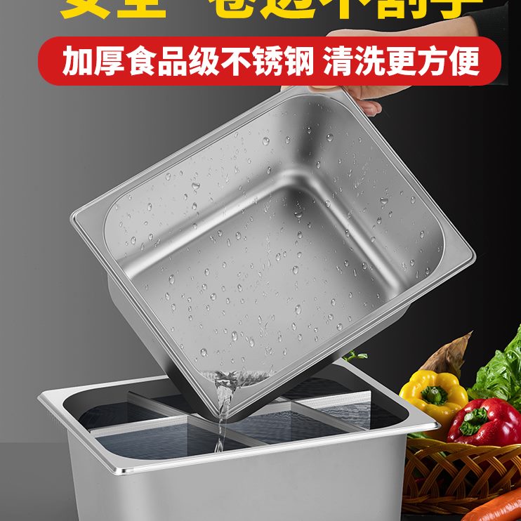专用机关东煮机器艺串串麻辣烫鸿关东煮锅摆摊电设备小吃子炉商用