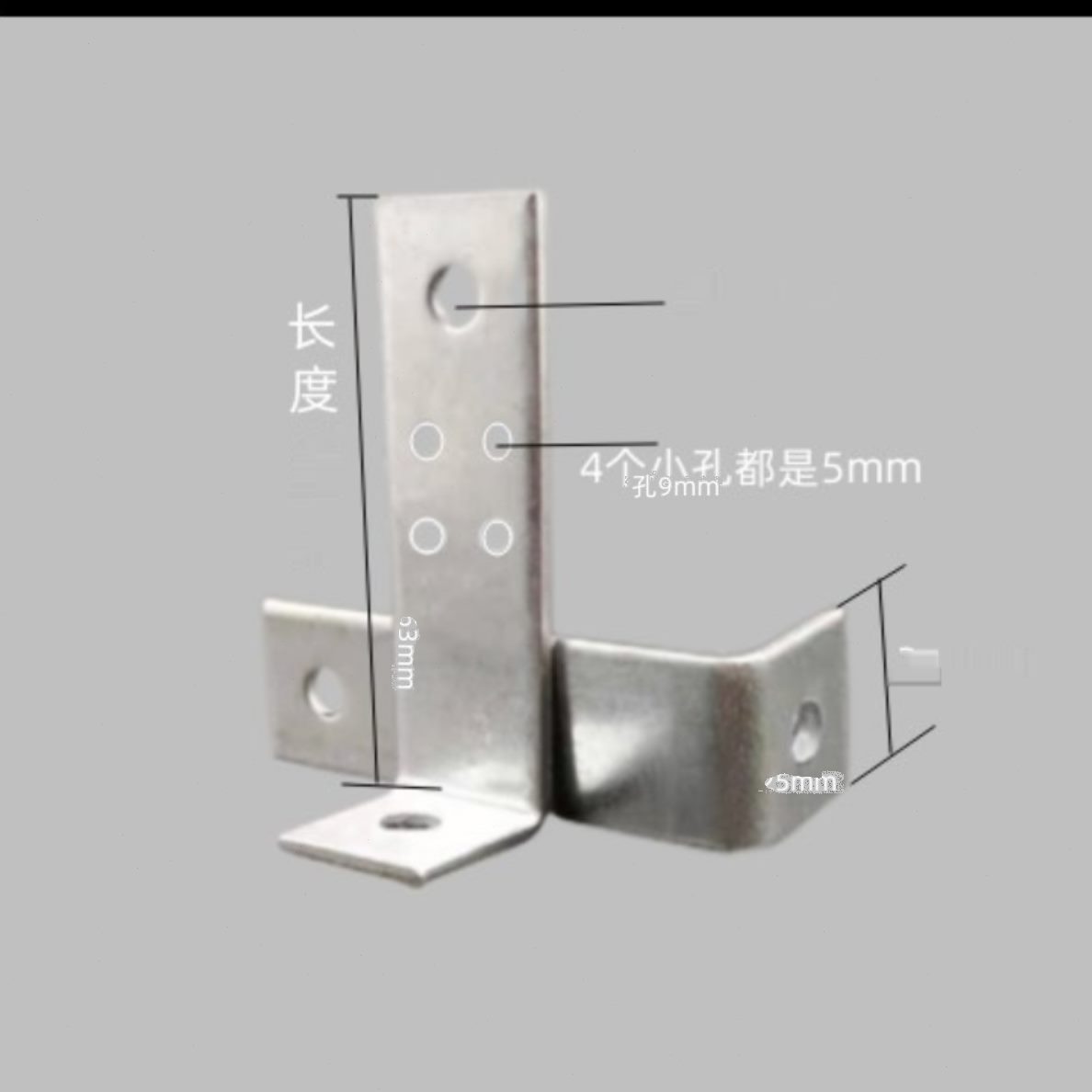 横竖阳光房电动晾衣架梁顶通用神器机安装支架云晾支架云衣配件