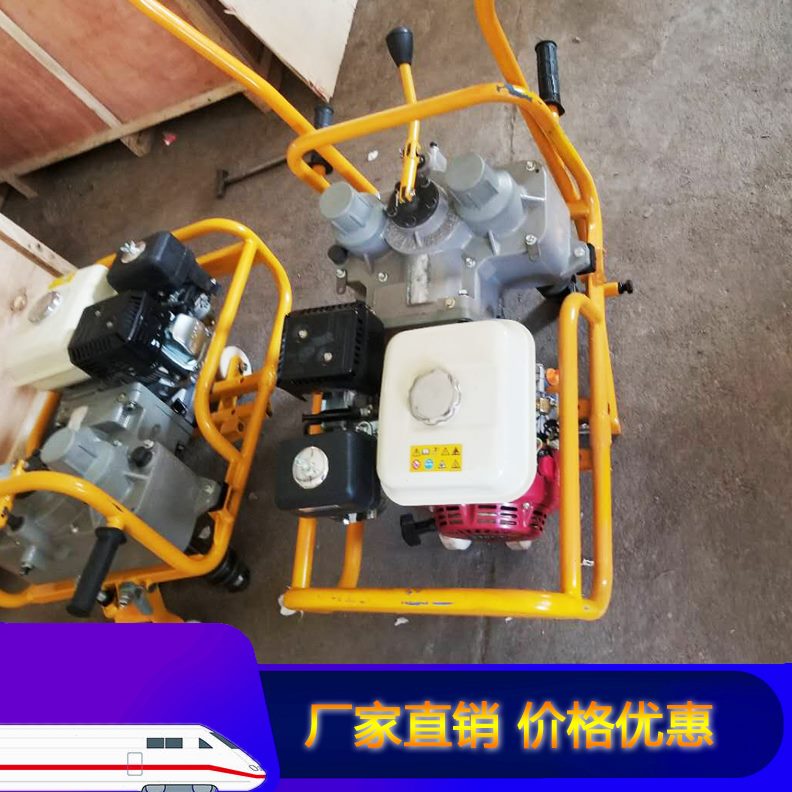 螺丝NL机B松紧铁轨道螺栓机0路-打紧铁双头型路60螺母普通拆卸机