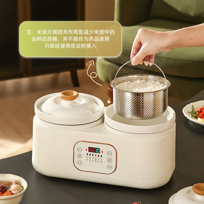 电砂锅全自动熬沙锅家用锅煲汤汤专用粥炖炖锅陶瓷电炖锅煮粥神器