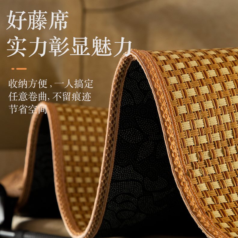 货车夏季卧铺CM10C凉席红60 金刚卡杰 00C藤条10岩杰狮凉垫M50050