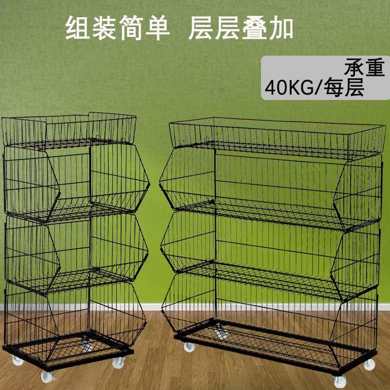 文具店多功能展示架置物架斜带轮玩具店市口便利店零食货架篮