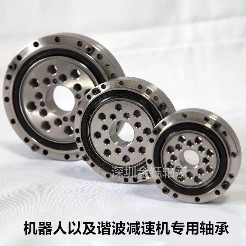 谐波减速机85子F R轴承 -CS  XR交叉专用70B2025机器人  滚P5 --B