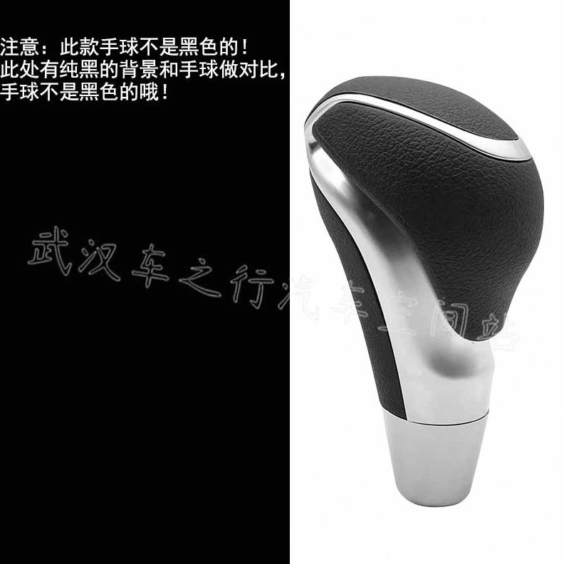 龙40标致C17手球雪830风 档把头自动挡 铁世嘉30标志2东30排挡头8