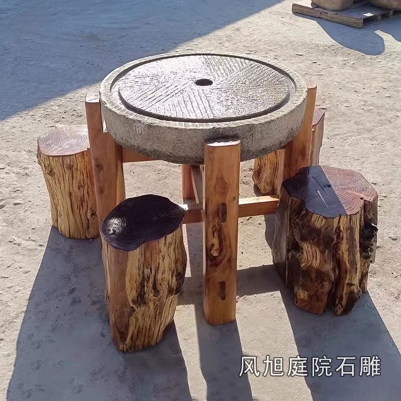 石茶台磨盘石磨石桌石凳老摆件磨旧器木架茶盘桌子茶具片茶托组合