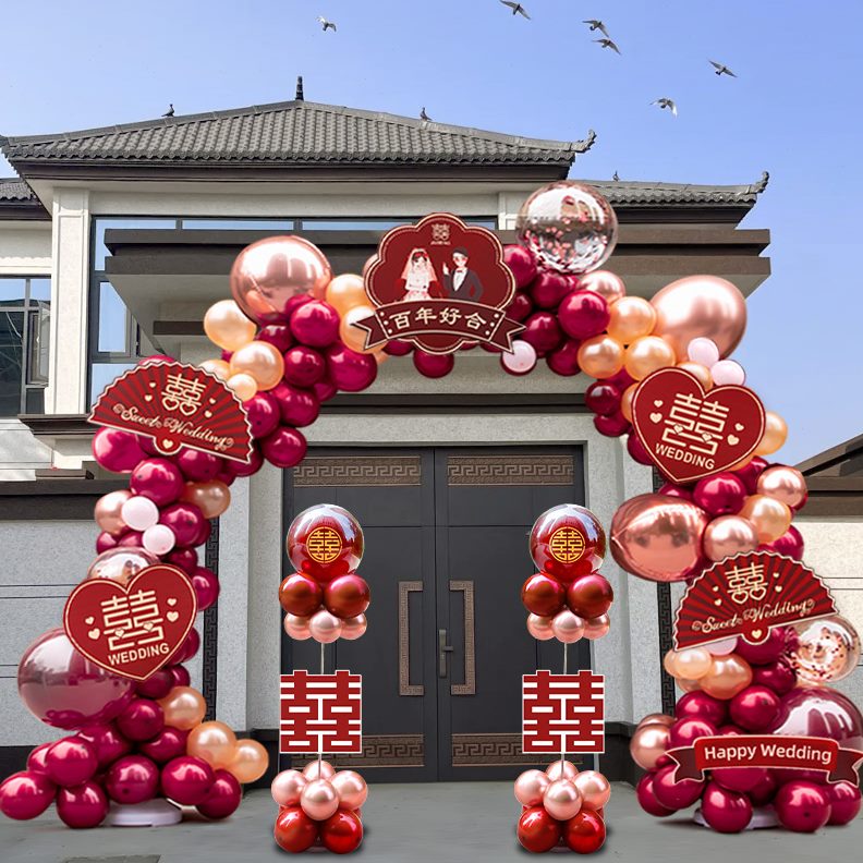 网红场景结婚气球婚礼布置装饰门口农村婚庆路引庭院拱门室外酒店