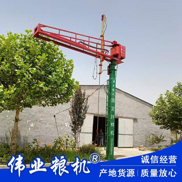 粮食扦样机大豆抽样器效快递散粮车扦样器