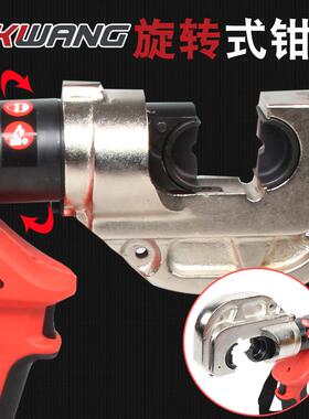 电动液压钳自动液压钳充电式JEZ-400液压压接钳厂家