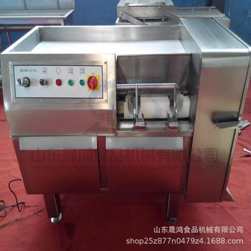 厂家现货牛肉酱切丁机微冻鸡胸肉切丁机全自动切丁机