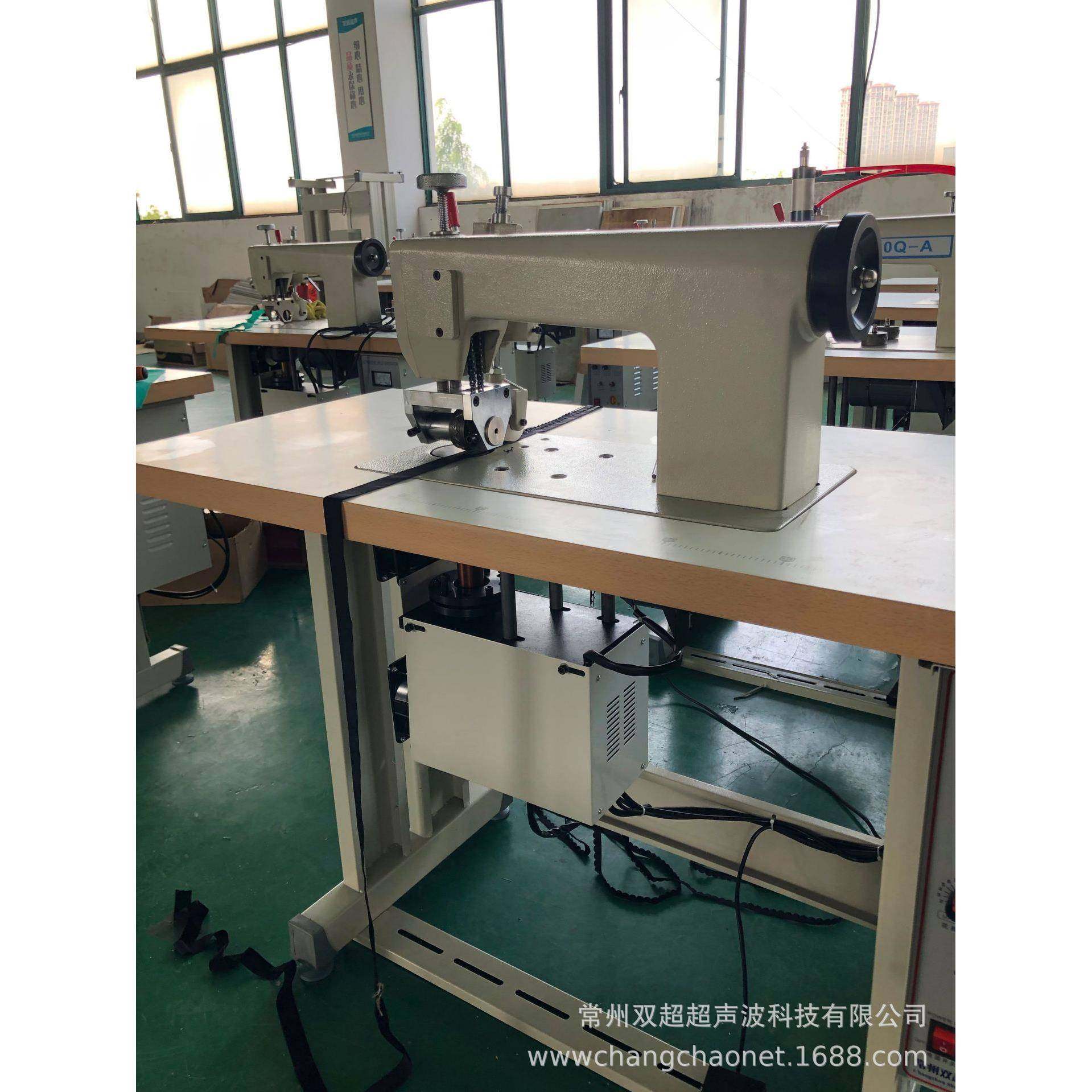 防护服缝合机超声波压花花朵模具20K压印炭包缝合编织袋封口,纺织面料/辅料/配套,其他纺织机械,淘宝优惠券,粉丝福利购,淘宝优惠卷